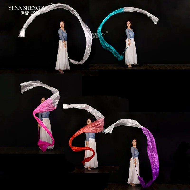 البوليستر الرقص الشرقي غاسل الجمباز الإيقاعي شرائط الرقص الفني اكسسوارات الكنيسة العبادة الثناء راية النبوية