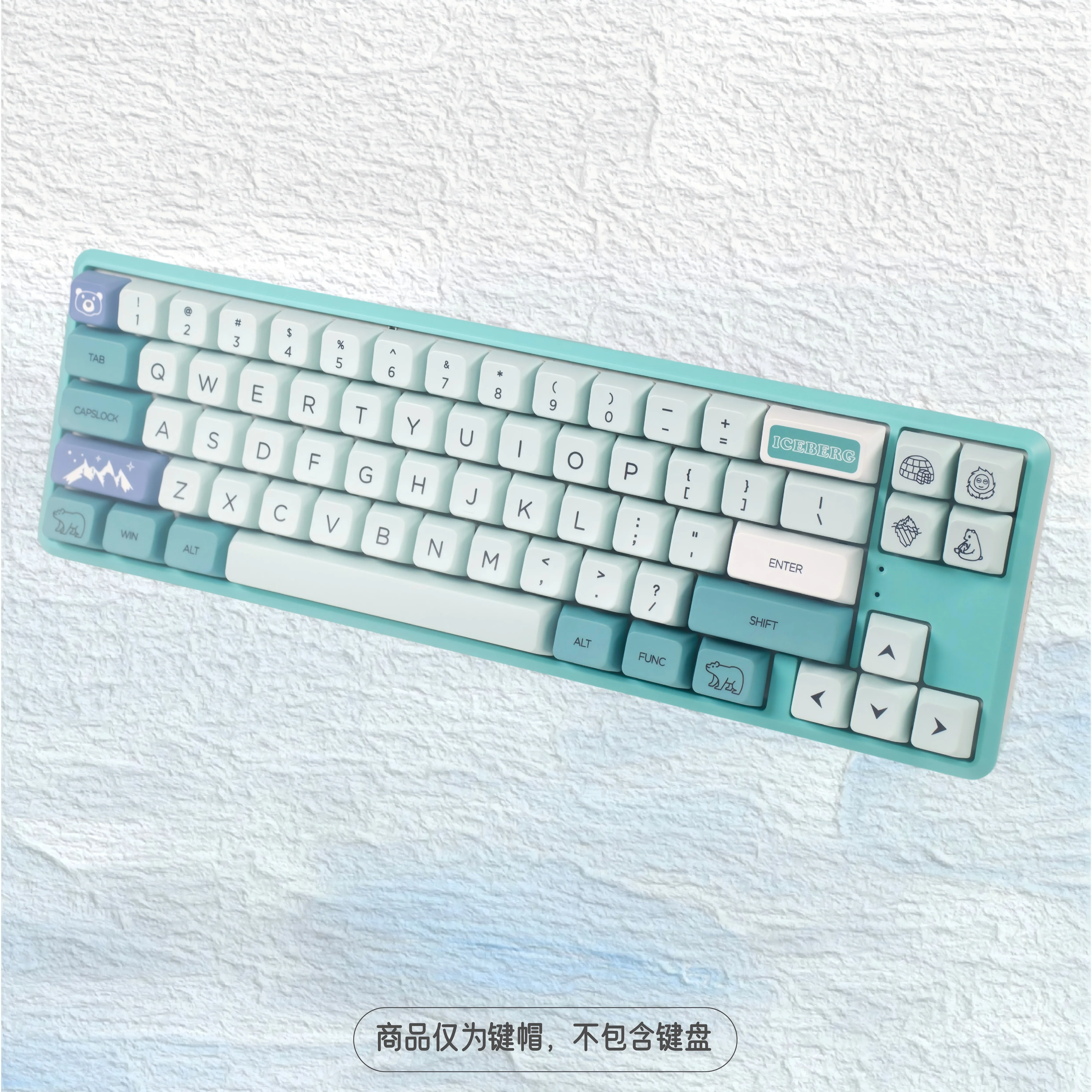 

Iceberg-Theme Keycap MDA Height PBT Keycap Five-sided Sublimation E-sports Customized Full Set