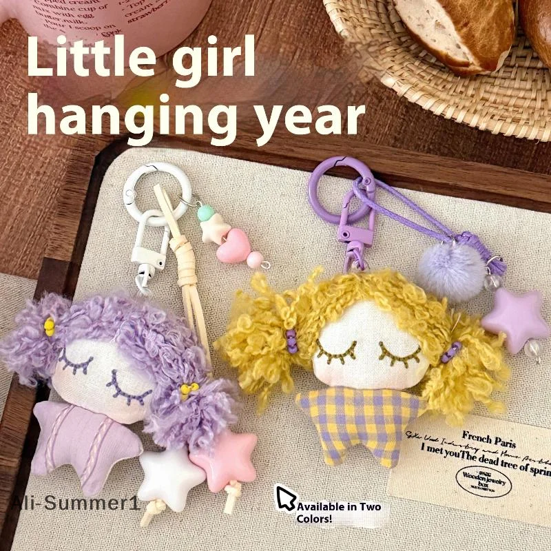 【E】Cartoon menina boneca pingente de pelúcia kawaii boneca chaveiro charme telefone cordão mochila pingente chaveiro acessórios presentes