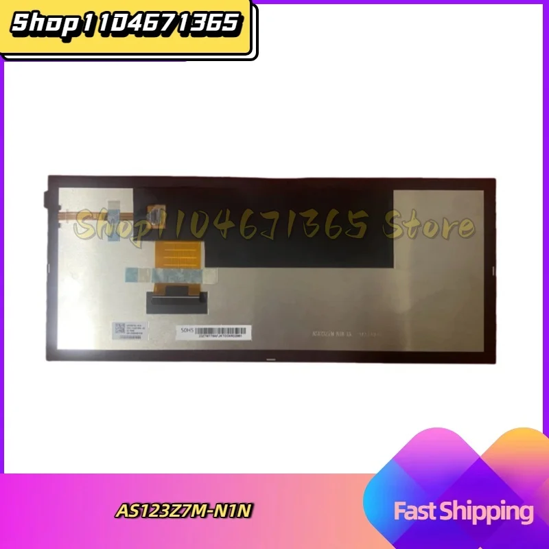 

AS123Z7M-N1N 12,3-дюймовый модуль ЖК-дисплея для автомобильной навигации