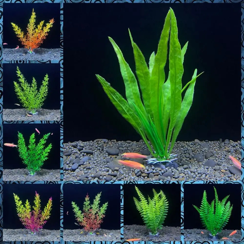 

18cm Simulation Water Grass Decorative Plastic Aquatic Water Grass Seaweed Ornaments Lifelike Fish Tank Ornament Plant Aquarium