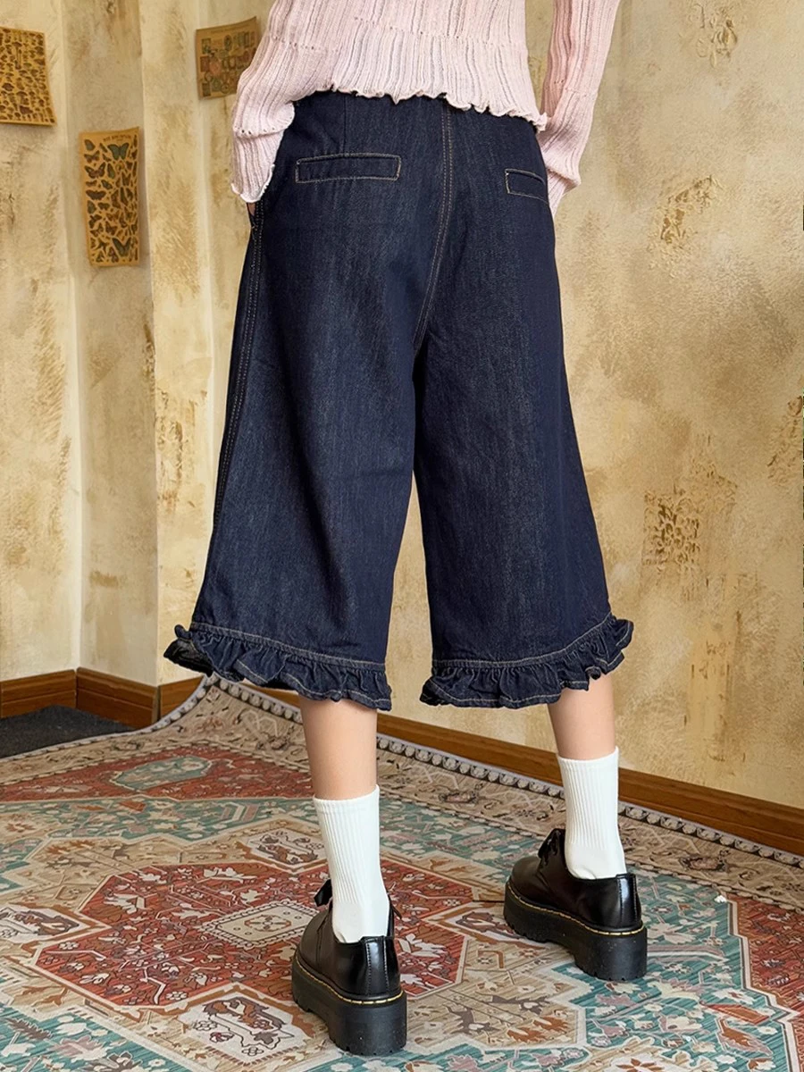 ReddaChic Women Summer Frill Trim Denim Shorts Solid Ruffled Hem High Waist Casual Wide Denim Bermuda Pants Kawaii Y2k Bottoms