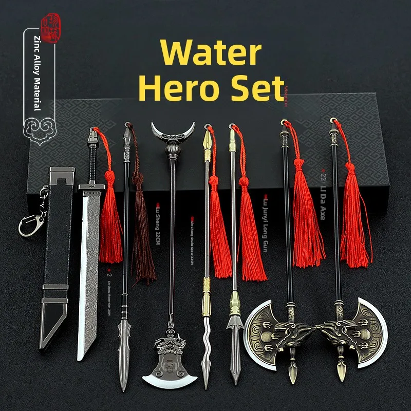 الهامش المائي فيلم والتلفزيون المحيط لو Zhishen لين تشونغ لي باي الفأس سبيكة نموذج سلاح لعبة 22 سنتيمتر تمثال فنون الدفاع عن النفس الصينية