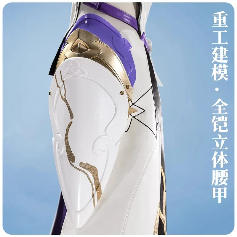 Elysia Honkai Impact 3rd Game Women Gorgeous Uniform Cosplay Costume Halloween Carnival Party Role Play high quality Outfit view 4