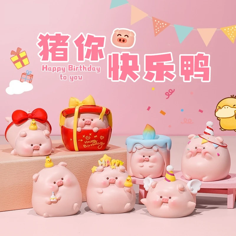 Schwein Happy Duck (Wishing You Happiness) Serie Blind Box Niedliche Cartoon-Puppe Büro