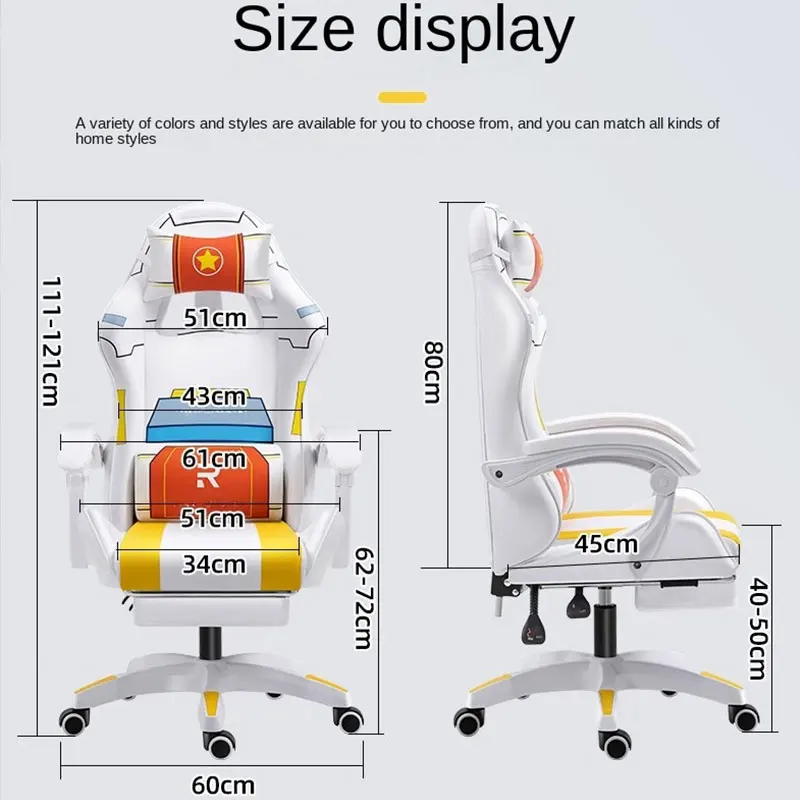 Boys Play Chair Home Office Meeting Lounge Chair Comfortable Recliner Student Computer Chair Latex Cushion Mech Massage Chair