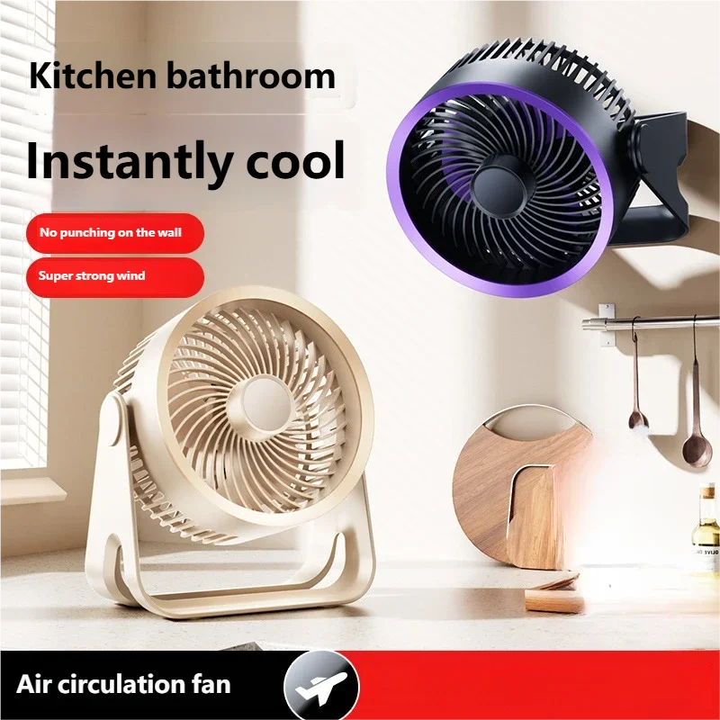 HOMEFISH Quiet USB Desktop Fan - Small Air Circulation Office Fan for Student Use with Charging Feature image 3