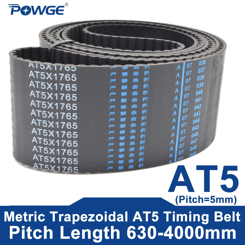 Powge AT5 Timing Be…