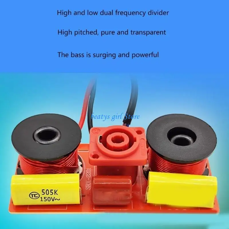 

C7AB 300W 2 Way Hifi Filter Circuit Board Stage Stereo Speaker Crossover Filters