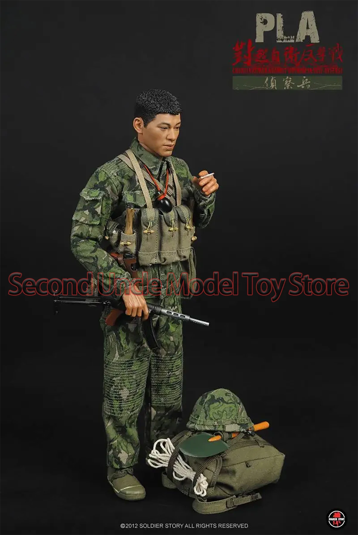 

SoldierStory SS070 1/6 PLA 12'' Male Soldier Military Action Figure Full Set Collectible Model Toys Gift