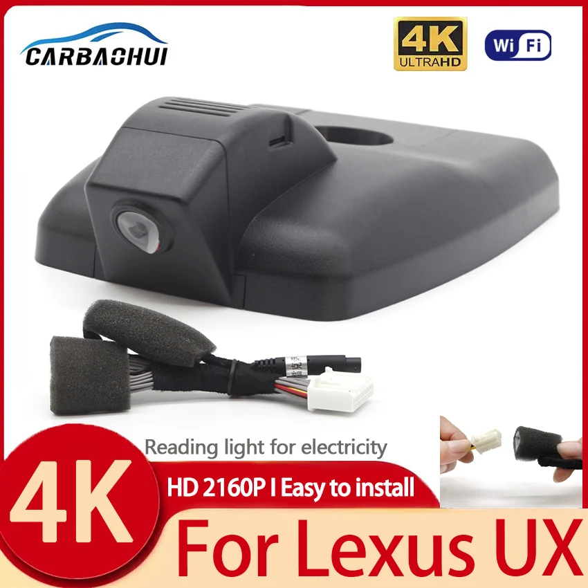 Easy Installation Car DVR Wifi 4K Dash Cam Video Recorder Camera For Lexus UX ZA10 UX200 UX250h UX300 UX260h 2019 2020 2021 2022