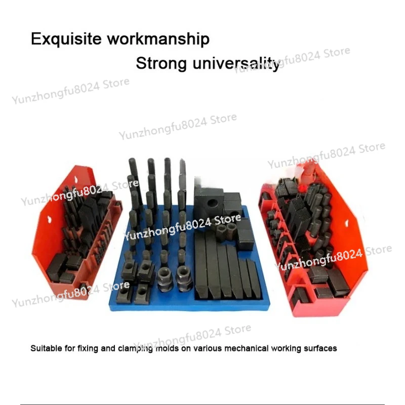 M8 M10 M12 M14 M16 M20 M24 Tool Combination Platen Mold Parts 58PCS/Set Milling Machine Pressure Plate Universal Clamp Group Cod