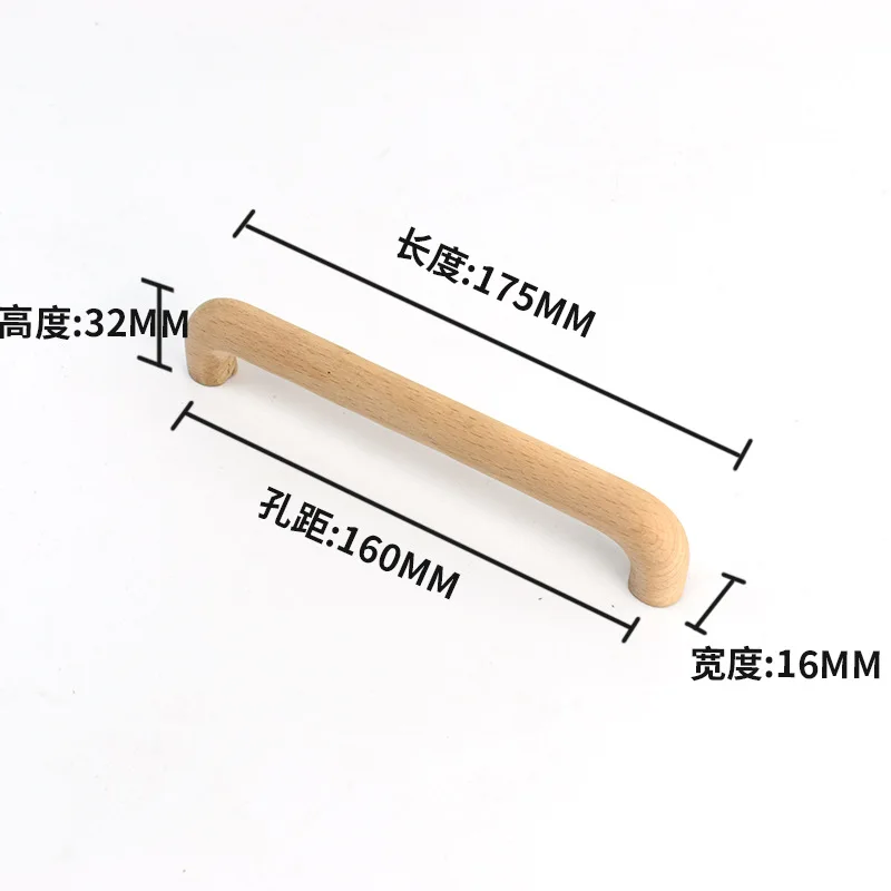 Kitchen Cabinet Handle Drawer Solid Wood Furniture Wooden Door Drawer Knobs Cupboard Handles for Furniture