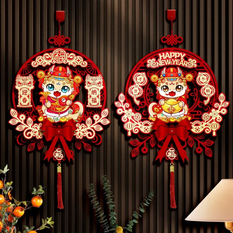 2025 New Year decorations Spring Festival three-dimensional pendant living room door hanging Fu character decoration