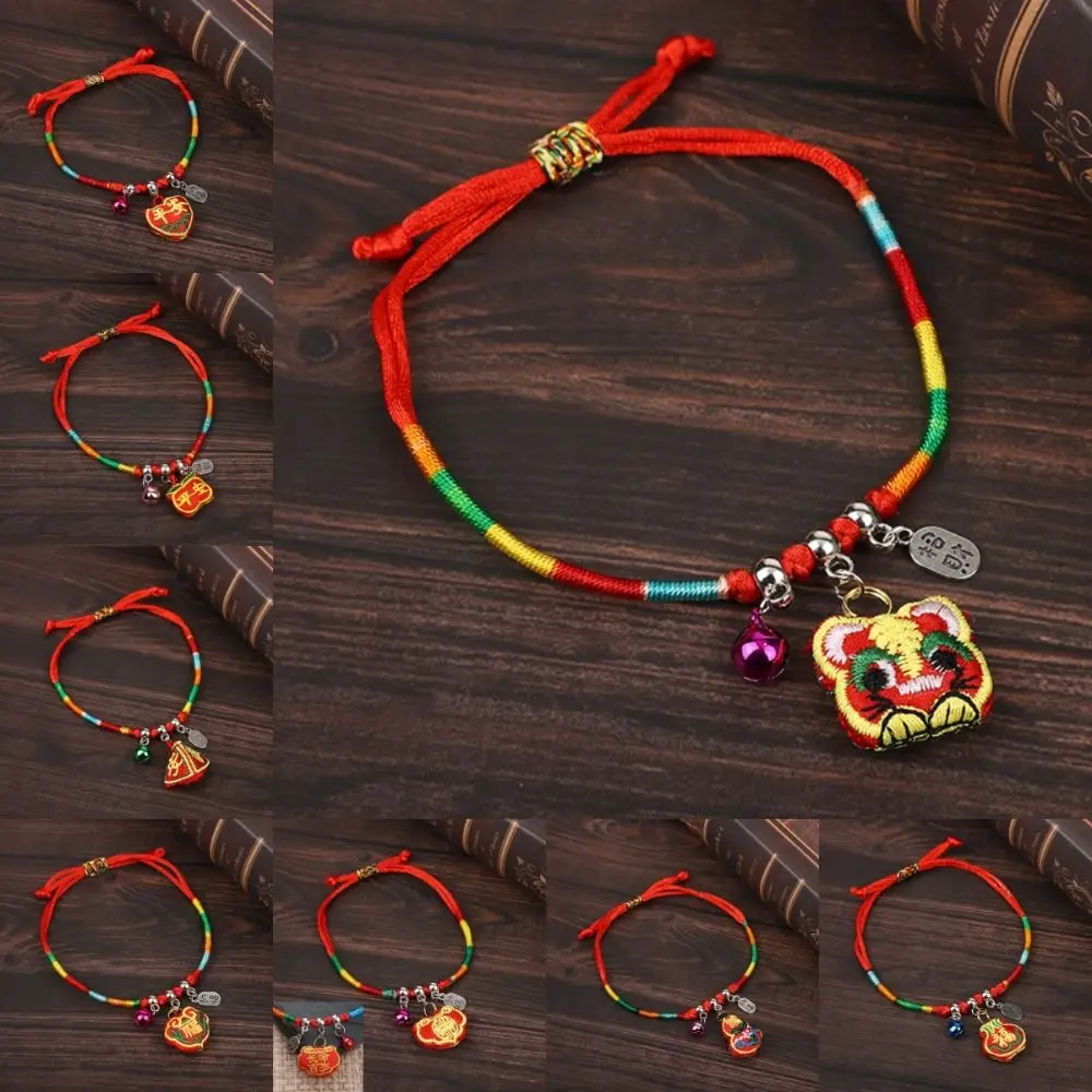 Chinese Style Dragon Boat Festival Bracelet Zongzi Pendent Adjustable Braided Hand Ropes Handmade Ethnic Colored Lucky Bracelet