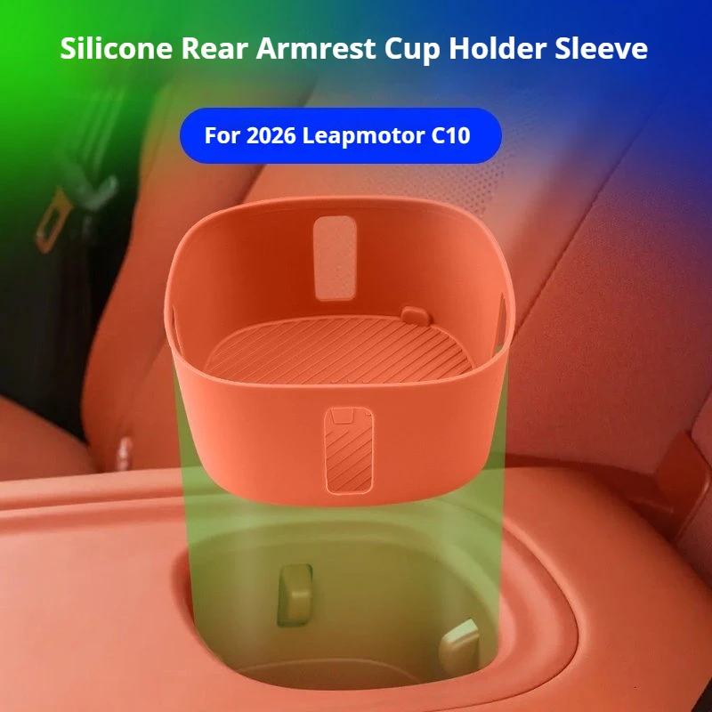 For Leapmotor C10 2026 Car Rear Armrest Box Cup Holder Silicone Anti Slip and Shockproof Cup Pad Interior Modify Car Accessories