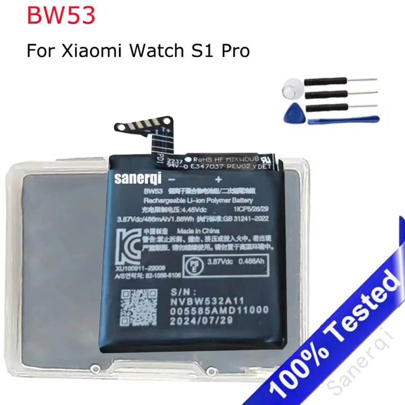 

BW53 486 мАч 3,87 В Сменный аккумулятор для Xiaomi Watch S1 Pro Smart Watch Аккумулятор + инструменты