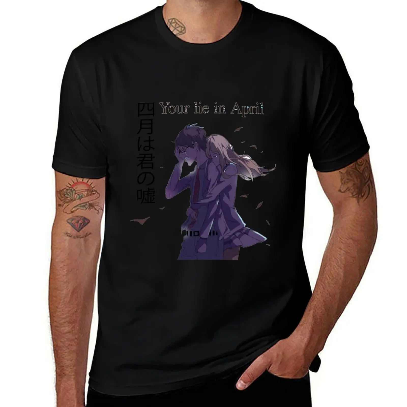 

Your Lie In April Shigatsu Wa Kimi No Uso Arima And Kaori T-Shirt Christmas Theme Tee Top