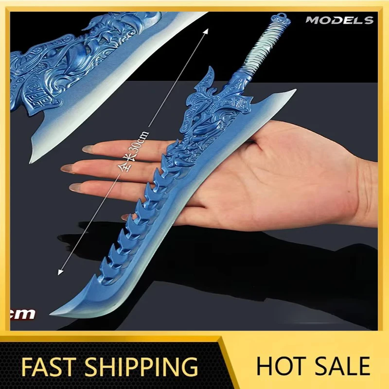 NeZha2 Ao Guang ฟันมังกรอาวุธดาบอะนิเมะ Action Figure Dragon King of The East China Sea Blue Blade ของขวัญของเล่น