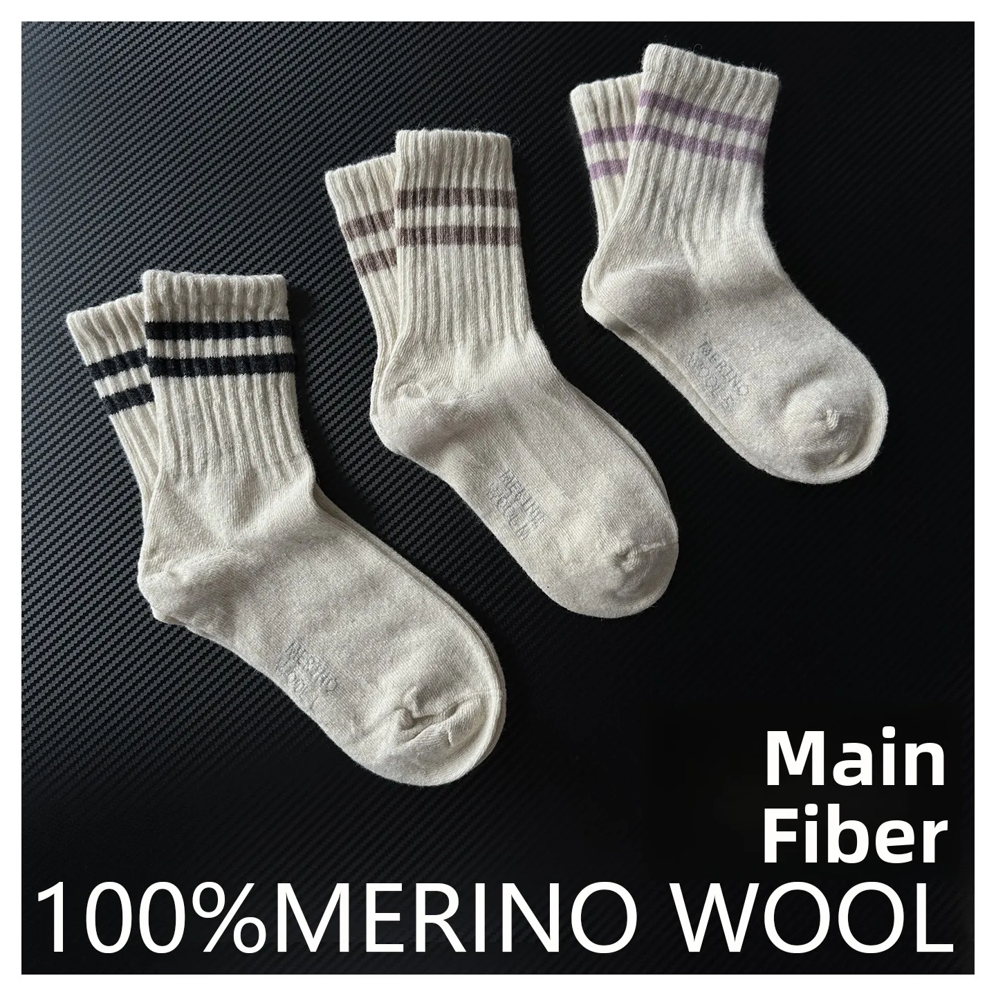 Original Undyed 100% Merino Wool Socks Men's Women's Sport Mid-Calf Four Seasons Warmth All Weather Wearable No Seams