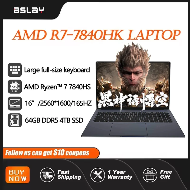 Laptop AMD R7-7840HS 16 Inch 32GB DDR5 2TB SSD Wifi6 5.1 GHz 8 Cores 16 Threads Backlit Keyborad HD Camera Portable Computer