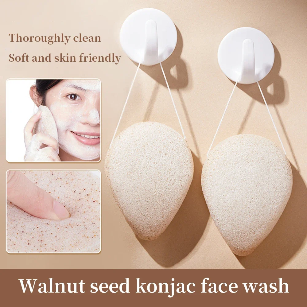 بذور الجوز كونجاك غسل الوجه نفخة التطهير العميق التقشير الطبيعي سميكة غسل الوجه التطهير نفخة منصات أداة العناية بالوجه #1