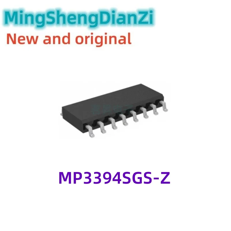 5PCS Brand new in stock MP3394SGS-Z SOP16