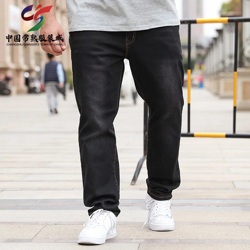 

2023 Changshu Baishenghu Oversize High Waist Loose Trousers Husband Jean Plus Size Male Denim Pants