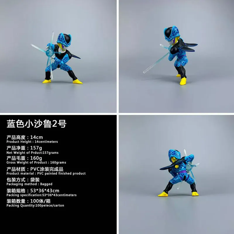 Dragon Ball Gk Action Figure Blue Cell Jr Pvc Painted Collectible Model Ornament Anime Periphery Gift For Anime Collectors view 4