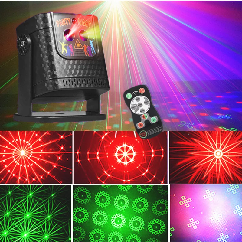 Party lights, DJ disco lights, USB portable projection lights, pattern atmosphere lights, for festive parties and decorations
