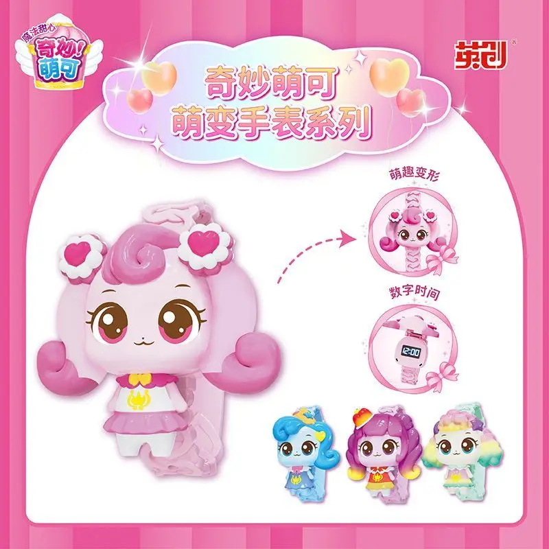 Catch Teenieping Electronic Watch Transformation Figure Children'S Toy Cute Character Accessory Catch New Action Figure Gift