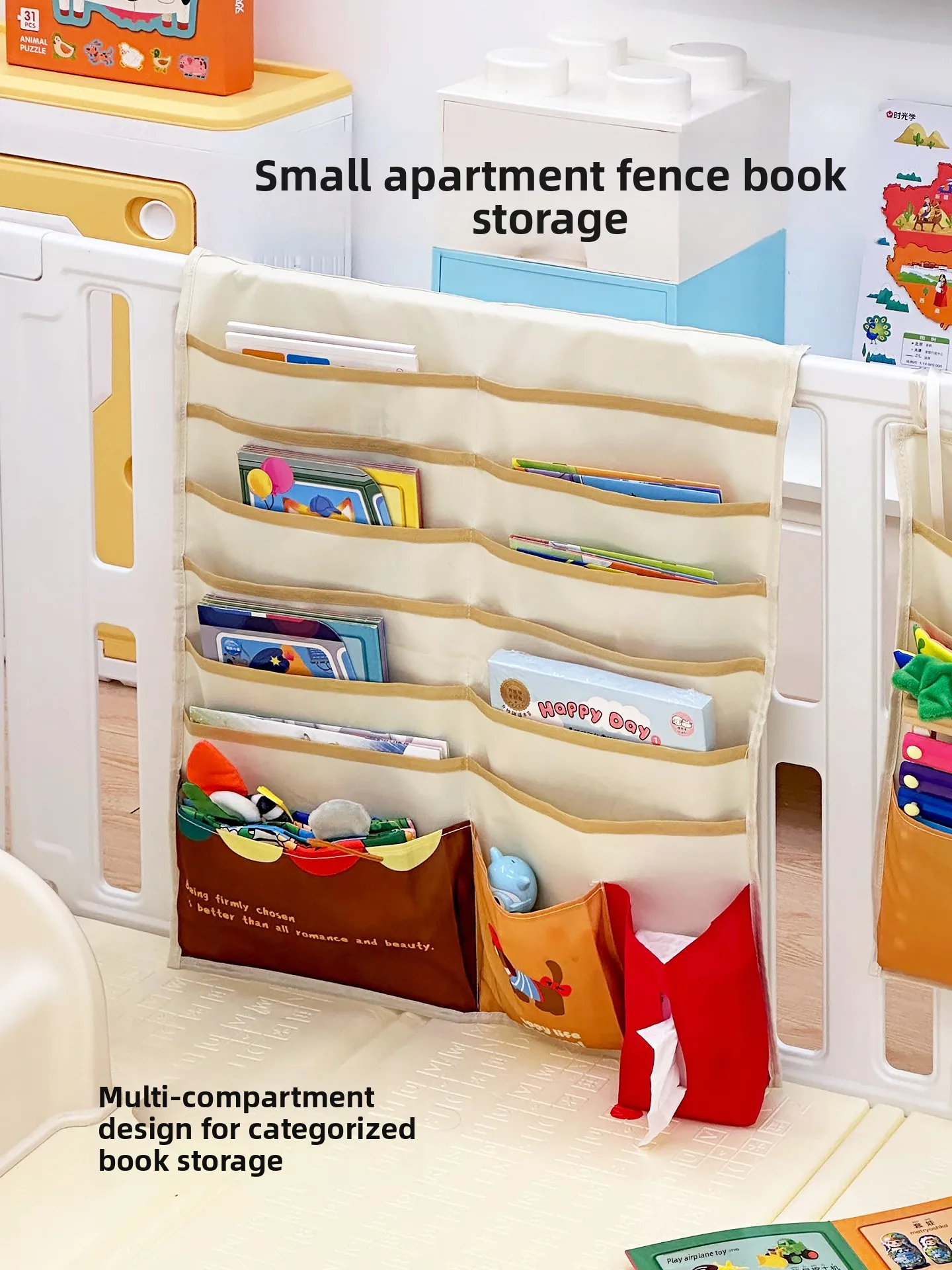 

Cute Baby Toy Storage Bag Fence Cling Mat Storage Ra Hanging Bag Early Eon Reading Material Storage Bag for Childr...