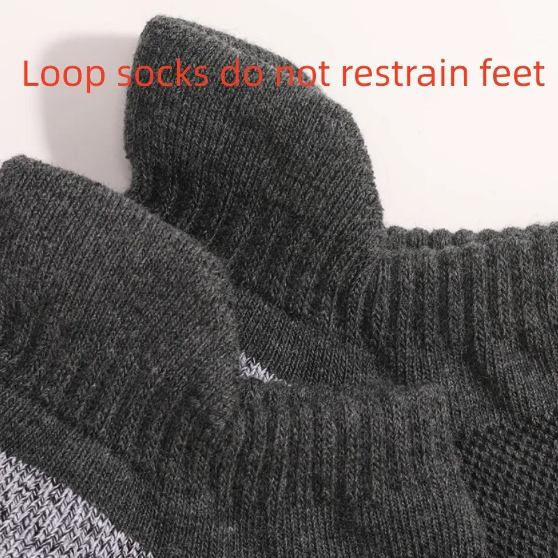 Thickened Towel Bottom Cotton Running Socks Boat Socks Breathable Non-slip Sweat-absorbing Sports Socks 2023