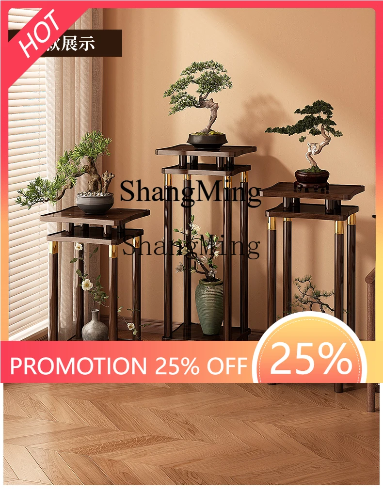 

FG good-looking new Chinese flower stand living room rack multi-layer ladder solid wood fish tank landscaping arrangement