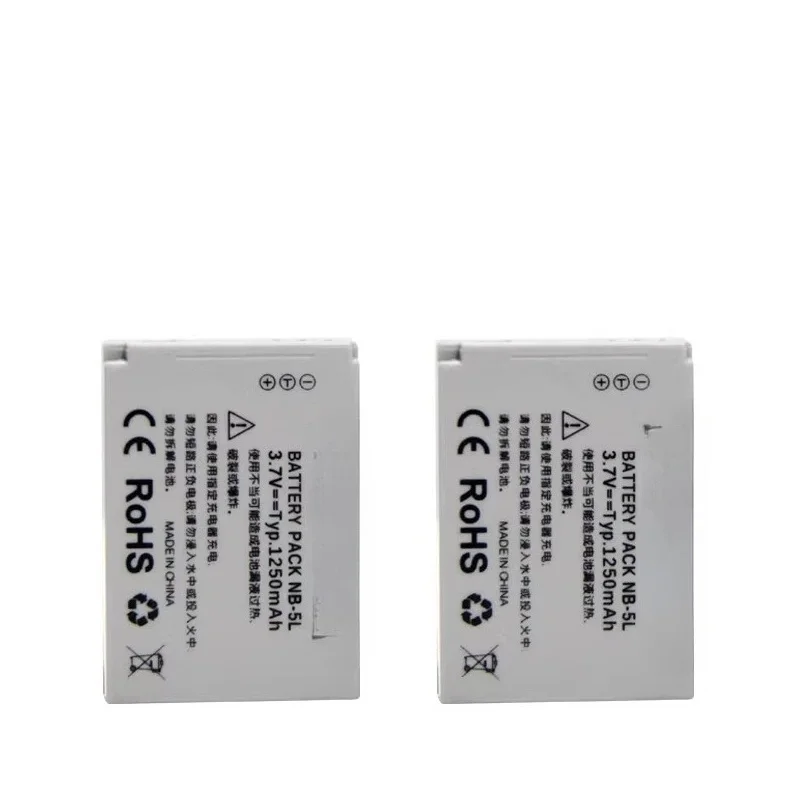 For Canon NB-5L IXUS90 800 850 860 870 900 SX210/SX220 Camera Battery