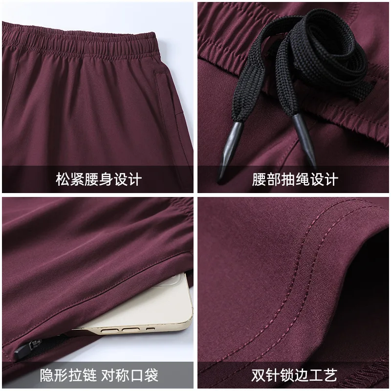 Summer men's sports five point shorts men's quick drying basketball training oversized breathable outdoor casual shorts