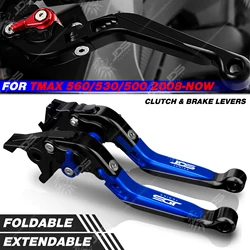 For Yamaha XP TMAX 560/530/500 TECH MAX 2008-NOW Brake Lever Set Foldable Adjustable Handle Levers Accessories Parts