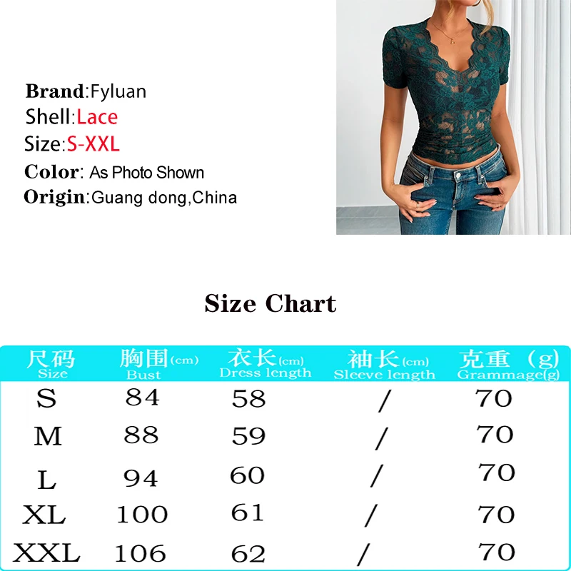 أوروبا أمريكا الربيع الصيف 2025 جديد المرأة تي شيرت بلون سليم المناسب الخامس الرقبة قصيرة الأكمام الدانتيل تي شيرت الملابس