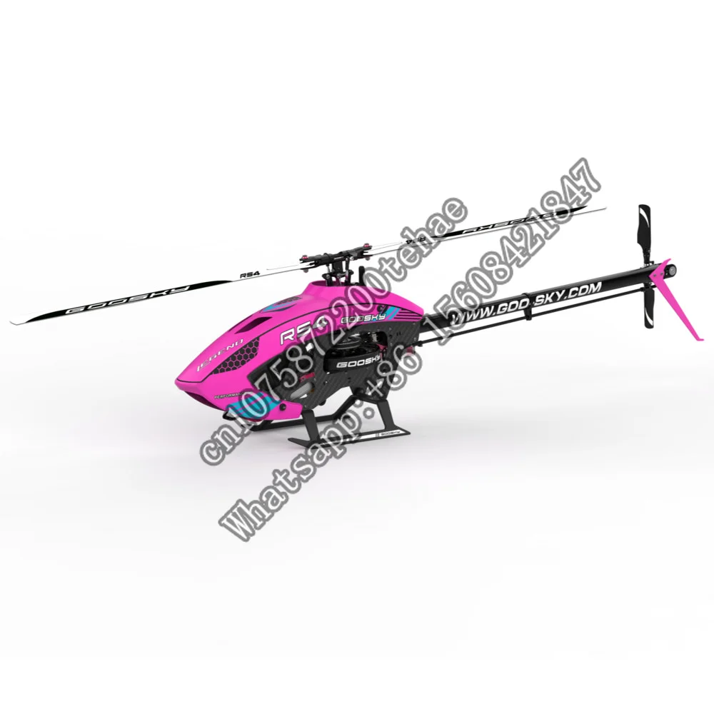 GooSky RS4 Legend 6CH 3D Direct Drive Brushless Motor 380 Class Flybarless RC Helicopter Kit/PNP Version