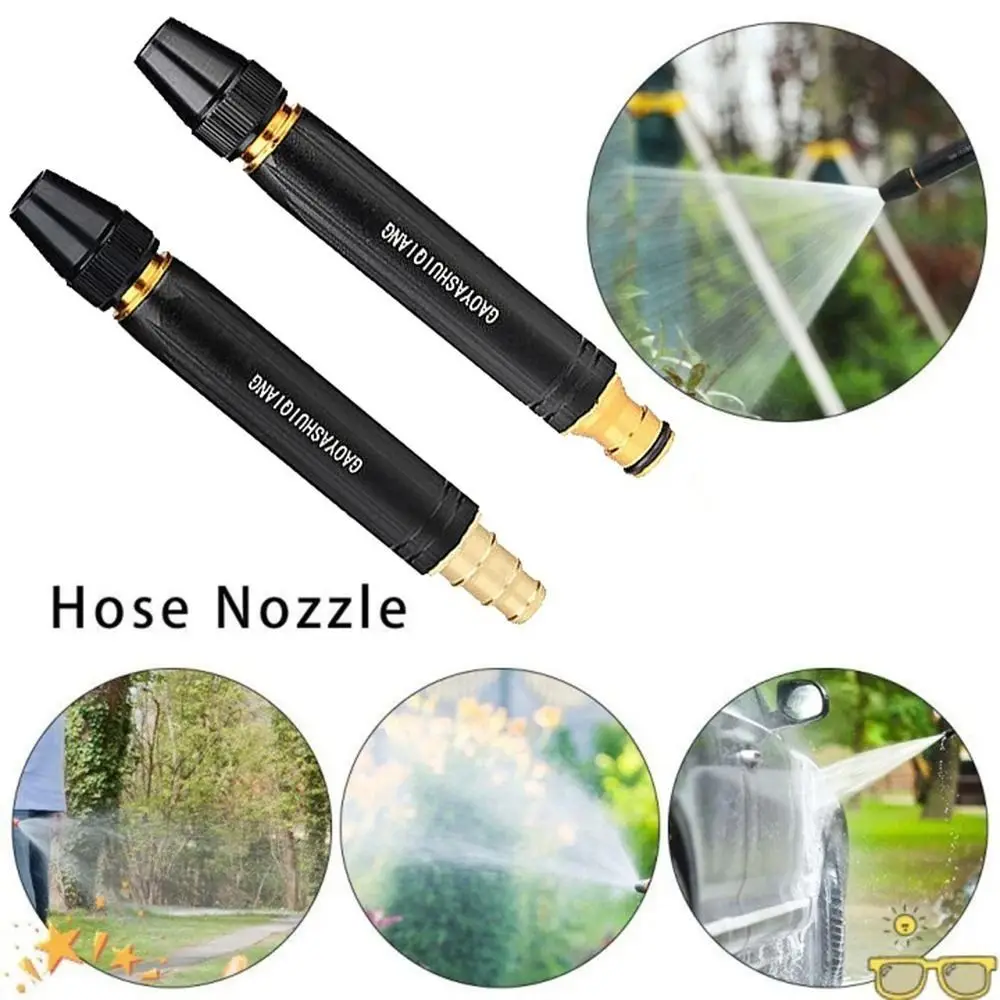Portable Adjustable High-Pressure Sprinkler Multi-function Manual Hose Nozzle Water Spray Sprinkler Car Wash