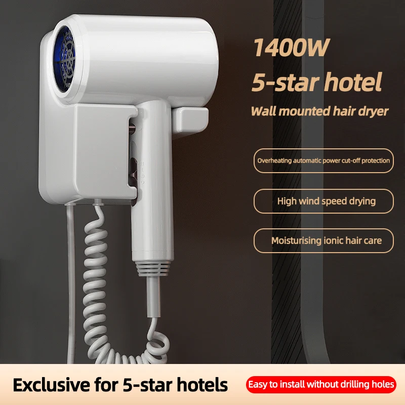 220V Hotel Specific Hair Dryer High-Power Fast Drying Silent Hair dryers Household Wall Mounted Hair Dryer With No-punch Base