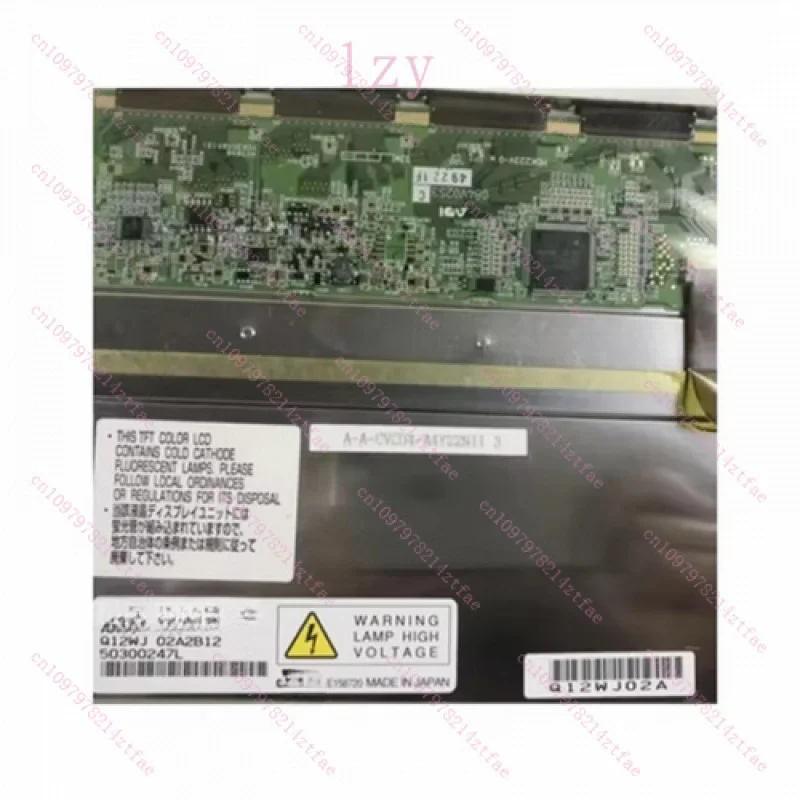 95% nuevo para Mitsubishi Original AA084VC03 AA084VC05 AA084VC06 AA084VC07 Panel LCD
