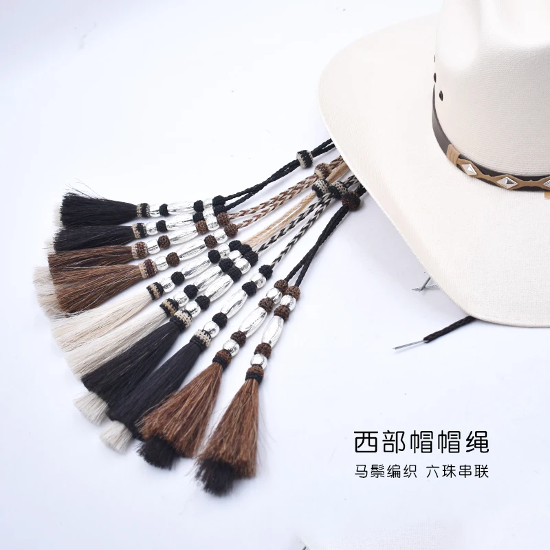 western-hatband-horsehair-braided-hat-rope-adjustable-stampede-string-6-silver-bead-accents