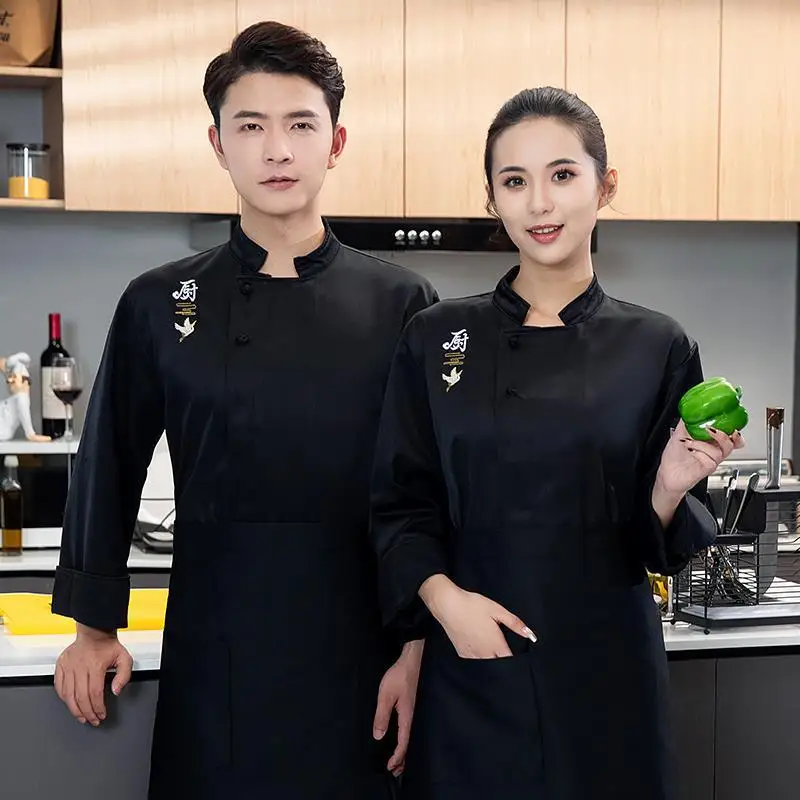 Overalls Men's Long-Sleeved Autumn Hotel Chef Workwear Restaurant Rear Kitchen Cook Clothes Top