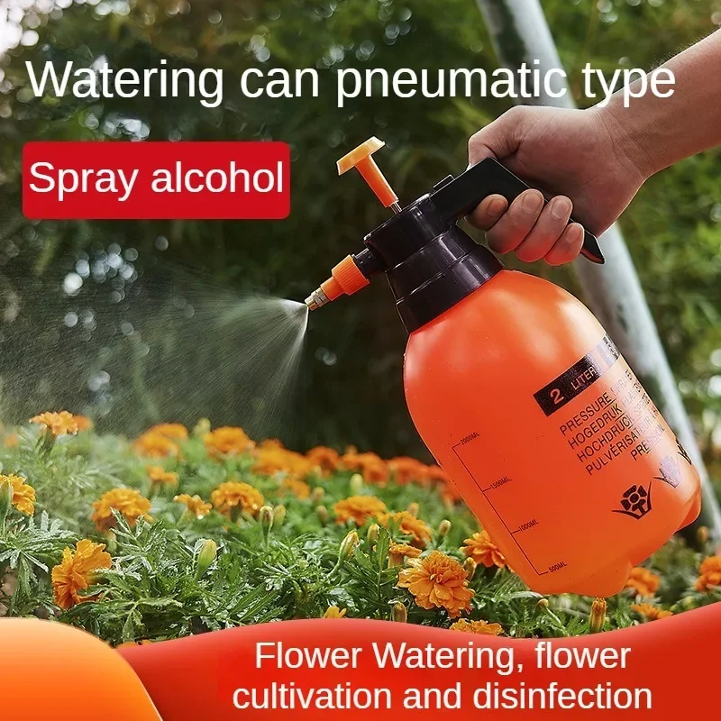 Car Wash Watering Spray Bottle Household Air Pressure Sprayer Disinfection Special Pressure Foam Spray Bottle Car Accessories