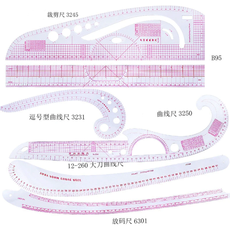 8/7/6/5pcs Metric Clothes Curve Sewing Ruler Drawing Stencil Making Grading Curve Rule Pattern Making Accessories Making