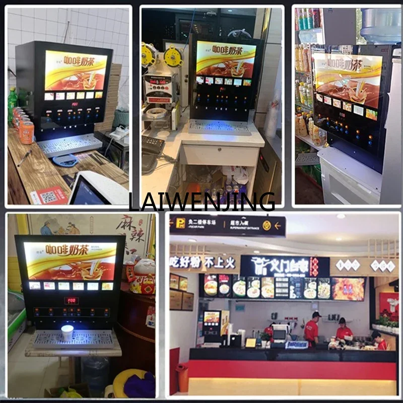 HLZ commercial hot and cold automatic milk tea machine cafeteria refrigeration hot drink machine