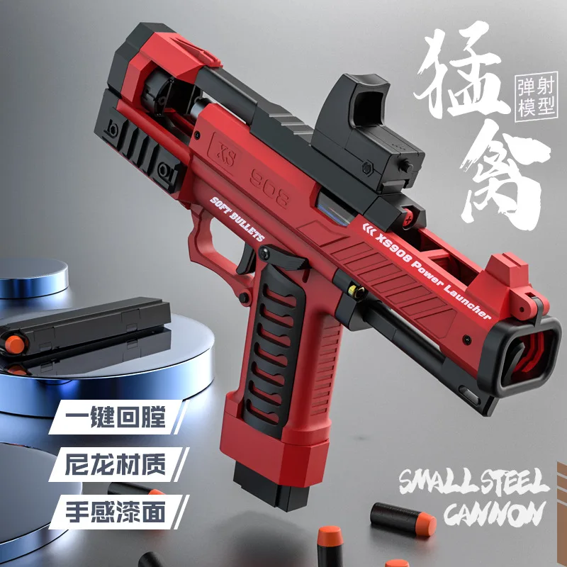 แรพเตอร์ปืนยิง pistol peluru mainan นิ่มสำหรับเล่นกลางแจ้งปืนพกรูปไก่2025สามารถแขวนด้วยตนเองโหลดของขวัญคริสต์มาส