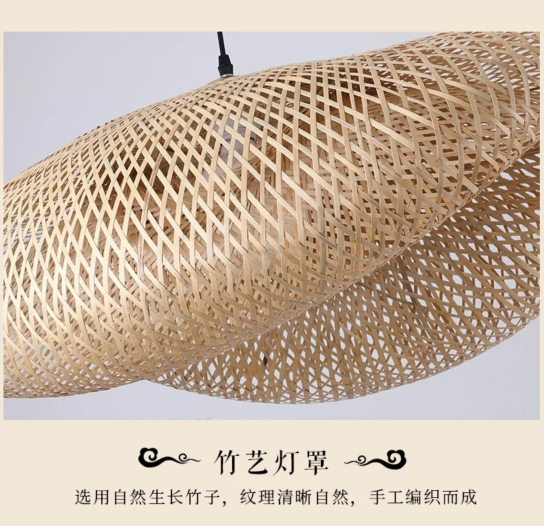 Newest Bamboo Pendant Lamp Ceiling Lights Rattan Wicker Lustre Hand Knit Braiding Suspended Home Dining Braided Indoor Decor Hot
