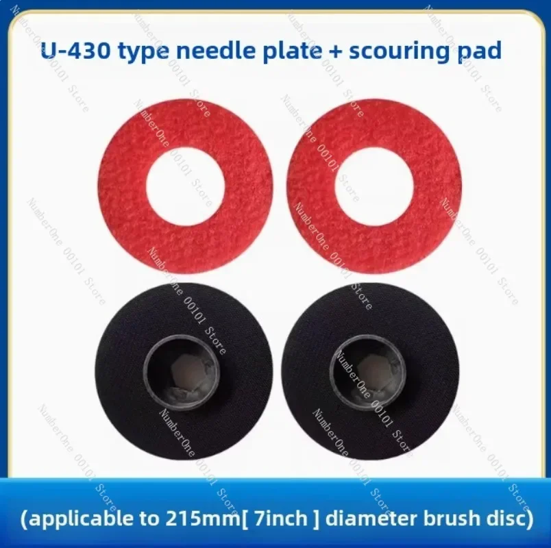 U-430 floor cleaning machine accessories brush plate cleaning pad rubber strip